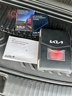 كيا تيلوريد